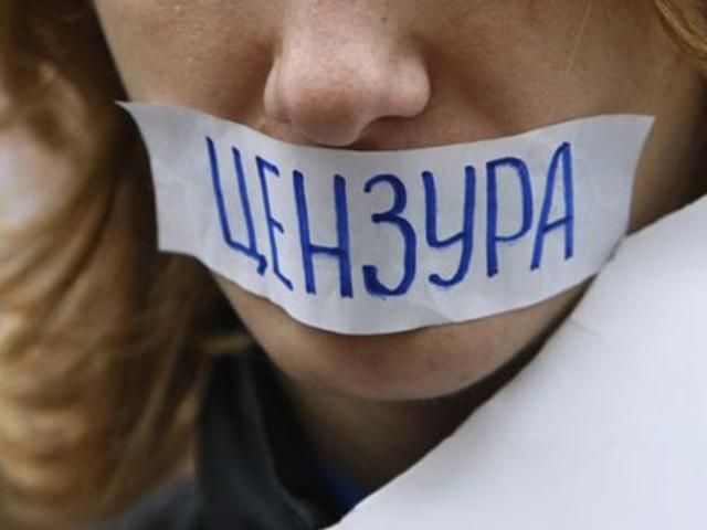 Украина заняла 116 место в списке свободы слова