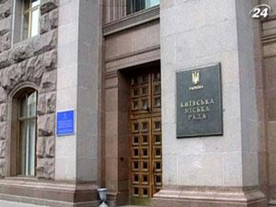 У КМДА у рамках адмінреформи скоротять 10-15% службовців