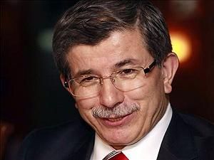 Турция ждет решения КС Франции касательно геноцида Турция ждет решения КС Франции касательно геноцида