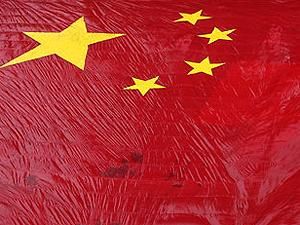 Китай критикует ЕС за санкции против Ирана Китай критикует ЕС за санкции против Ирана