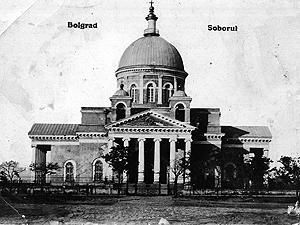 В Болграді горить старовинний собор. Вже впав купол В Болграді горить старовинний собор. Вже впав купол