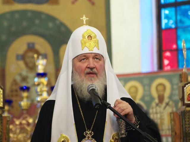 Московский патриарх собирает деньги на спасение Греции Московский патриарх собирает деньги на спасение Греции