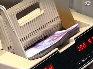 Держказначейство розміщуватиме вільні кошти на депозитах Держказначейство розміщуватиме вільні кошти на депозитах