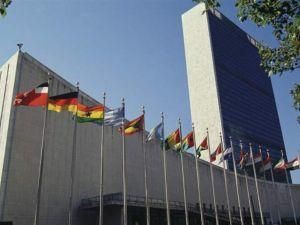 В штаб-квартиру ООН в Нью-Йорке пришла посылка с кокаином