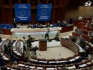 ПАСЕ обеспокоен состоянием правовой системы в Украине ПАСЕ обеспокоен состоянием правовой системы в Украине