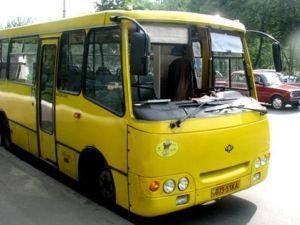 Днепропетровщина: Междугородние автобусы оснастят GPS-навигаторами