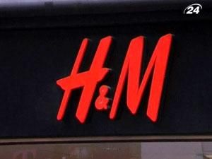 Чисті прибутки H&M у 2011 році знизились на 15%
