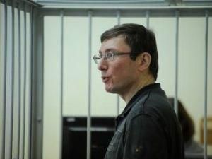 В деле Луценко суд перешел к изучению материалов дела В деле Луценко суд перешел к изучению материалов дела