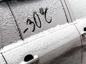 С 1 по 5 февраля в Украине рекордные морозы С 1 по 5 февраля в Украине рекордные морозы