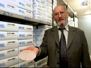 Засновника компанії PIP відпустили з-під арешту Засновника компанії PIP відпустили з-під арешту