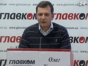 Страны ЕС ослабят монетарную политику, в Украину придет импорт Страны ЕС ослабят монетарную политику, в Украину придет импорт