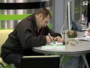 Вкладники не завжди отримують декларований банками прибуток Вкладники не завжди отримують декларований банками прибуток
