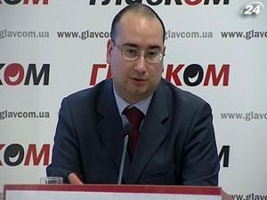 Эксперт: Без выполнения требований МВФ денег не даст Эксперт: Без выполнения требований МВФ денег не даст