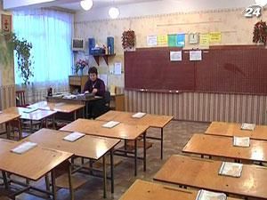 С 30 января у школьников внеочередные каникулы С 30 января у школьников внеочередные каникулы