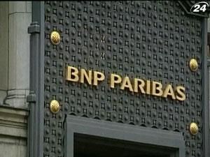 BNP Paribas продаст портфель кредитов на сумму $11 млрд.