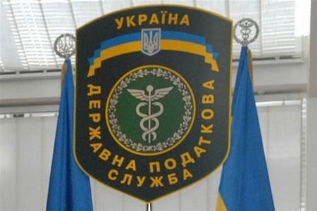 У 2011 році заробітчани сплатили в український бюджет 150 мільйонів гривень У 2011 році заробітчани сплатили в український бюджет 150 мільйонів гривень