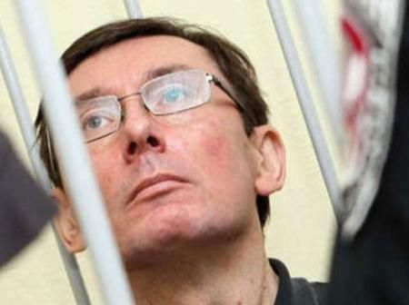 Генпрокуратура: Свідки підтвердили злочин Луценка