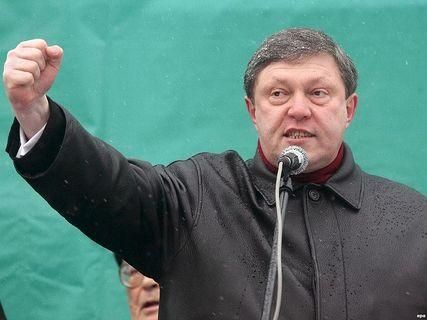 Явлінський оскаржить рішення про зняття його з президентських перегонів в Росії Явлінський оскаржить рішення про зняття його з президентських перегонів в Росії