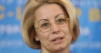 Ганна Герман радить Євгенії Тимошенко відтяти "хвости"