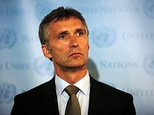 Норвегія вперше вибачилась перед євреями за Голокост Норвегія вперше вибачилась перед євреями за Голокост