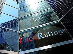 Рейтинги стран зоны евро снова снижаются - теперь их подтвердило агенство Fitch Рейтинги стран зоны евро снова снижаются - теперь их подтвердило агенство Fitch