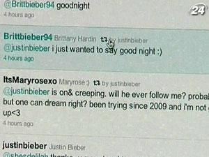 "Репортеры без границ" критикуют блокирование постов в Twitter "Репортеры без границ" критикуют блокирование постов в Twitter