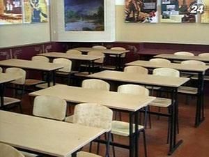 У школах Хмельницького призупиняється навчання У школах Хмельницького призупиняється навчання