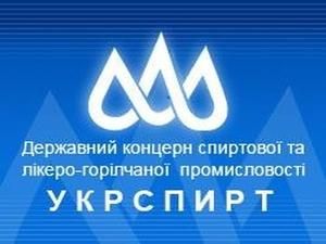 Парламент запретил приватизировать "Укрспирт"