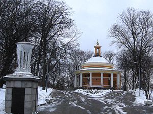 На Аскольдовій могилі прихильники БЮТ вшанували пам’ять Героїв Крут На Аскольдовій могилі прихильники БЮТ вшанували пам’ять Героїв Крут