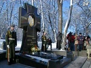 У День пам’яті Героїв Крут Тимошенко нагадала про відданість Україні