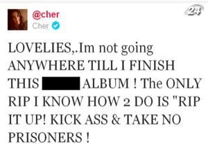 Шер опровергла слухи о своей смерти Шер опровергла слухи о своей смерти