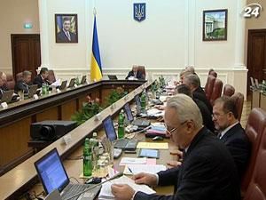 Головною темою урядового засідання цього тижня стало ЖКГ Головною темою урядового засідання цього тижня стало ЖКГ