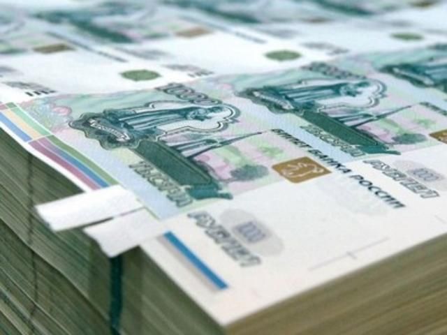 З Росії незаконно вивели трильйон рублів у 2011 році