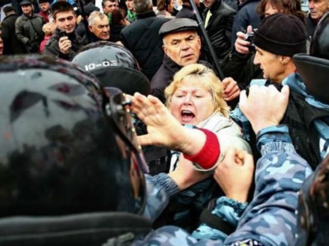 В Донецке подрались из-за героев Крут В Донецке подрались из-за героев Крут