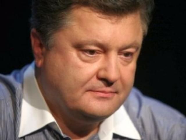 Порошенко не против платить налоги на богатство