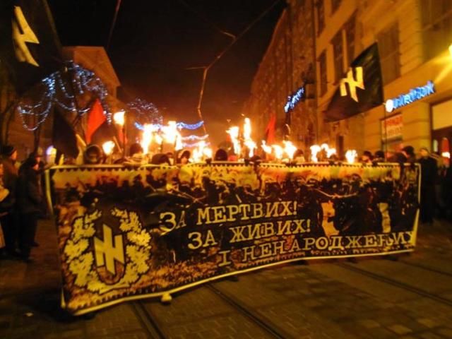 Націоналісти вшанували героїв Крут ходою по Києву Націоналісти вшанували героїв Крут ходою по Києву