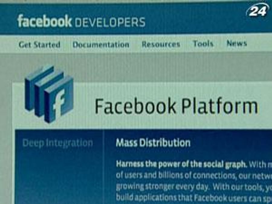 WSJ: Facebook подасть документи на IPO вже у середу - Економіка