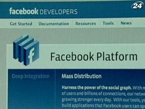 WSJ: Facebook подасть документи на IPO вже у середу 