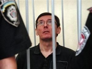 Суд отклонил ходатайство защиты по делу Луценко