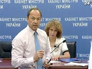 Тігіпко знайшов кредитну альтернативу МВФ Тігіпко знайшов кредитну альтернативу МВФ