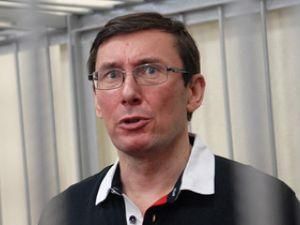 Луценко: Суд продемонстрировал фальшивость лозунгов о европейском выборе Украины