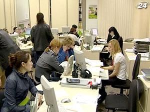 Нацбанк послабив резервування під проблемні кредити Нацбанк послабив резервування під проблемні кредити