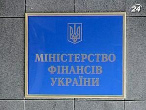 Минфин подвел итоги 2011 года - дефицит госбюджета меньше, чем в 2010 году