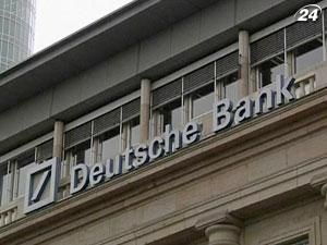 Deutsche Bank створює фонд неліквідних фінансових інструментів Deutsche Bank створює фонд неліквідних фінансових інструментів