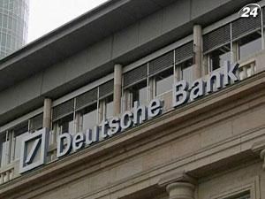 Deutsche Bank створює фонд неліквідних фінансових інструментів