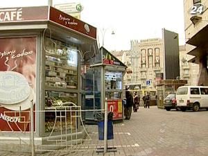 У Києві розробляють загальну базу кіосків У Києві розробляють загальну базу кіосків