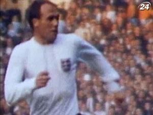 Збірна Англії: історія першого великого тріумфу Збірна Англії: історія першого великого тріумфу