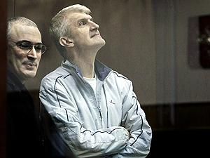 Москгорсуд отклонил жалобу Ходорковского