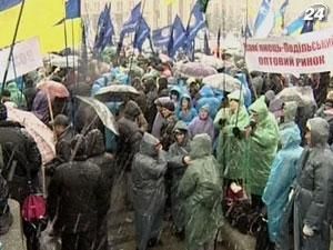 Предприниматели могут снова собрать "майданы" Предприниматели могут снова собрать "майданы"