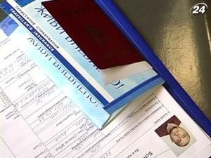 Эксперты: ЕС отяготит безвизовый режим политическими условиями Эксперты: ЕС отяготит безвизовый режим политическими условиями